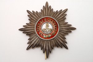 Russische Militärdekoration des Ordens des Heiligen Alexander Newski, geschaffen 1725. 2. russische Orden. Motto: „Für Anstrengungen und Vaterland“