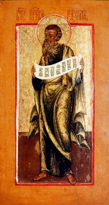 Der Prophet Nahum, um 1650