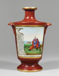 Vase mit Darstellung eines Saporoger Kosaken, ca. 1825 von School Russian