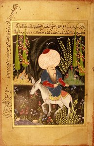 Nasr Eddin Hodja (Nasreddin Hodja)
