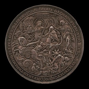 Triumph von König Gustav Adolf [Rückseite]