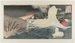Russisch-Japanischer Krieg: Bilder in Brokat, Nummer zwei