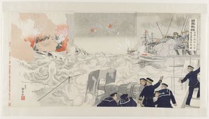 Zweiter Angriff auf Port Arthur durch die Schiffe Hayatori und Asagiri