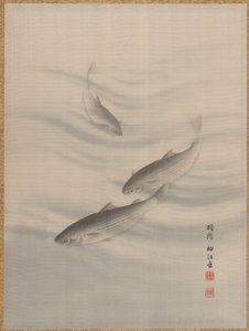 Fische schwimmen, ca. 1890-92 von Seki Shuko