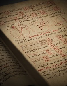Ein Kompendium von Abhandlungen über Astronomie und Mathematik von Nasir Al-Din Muhammad bin Al-Hasan Al-Tusi