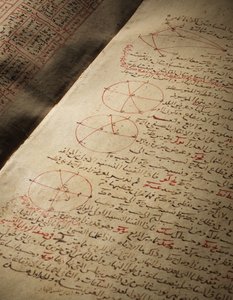 Ein Kompendium von Abhandlungen über Astronomie und Mathematik von Nasir Al-Din Muhammad bin Al-Hasan Al-Tusi