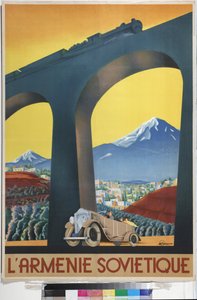 Sowjetarmenien (Plakat der Intourist-Gesellschaft) - Igumnov, Sergei Dmitrievich (1900-1942) - 1935 - Farblithographie - Russische Staatsbibliothek, Moskau