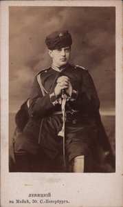Porträt von Großfürst Wladimir Alexandrowitsch von Russland