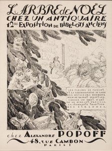 Larbre de Noël bei einem Antiquar, 12. Ausstellung bei Alexandre Popoff, 1933