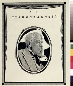Porträt des Administrators Konstantin S. Stanislavsky (1863-1938) von Sergei Vasil