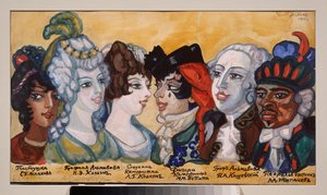 Make-up-Design für das Theaterstück "Die Hochzeit des Figaro" von Pierre Augustin Caron de Beaumarchais (1732-1799) - Werk von Sergei Yurievich Sudeykin