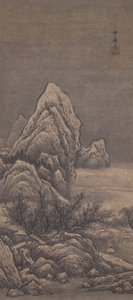 Winterlandschaft von Sesshû Tôyô