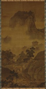 Landschaft der vier Jahreszeiten - Herbst von Sesshû Tôyô