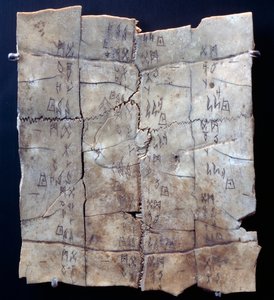 Piktogramm auf Schildkrötenplastron mit Weissagungstext (Schildkrötenplastron)