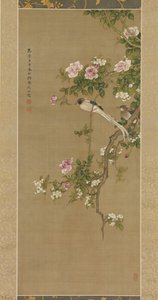 Blumen und Vögel, 1750