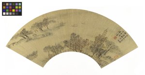 Landschaft mit Pagode, Häusern und Booten von Sheng Maoye