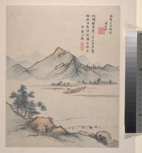 Landschaften, Blumen und Vögel, datiert 1639