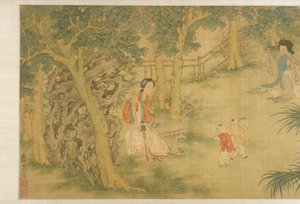 Frauen und Kinder in einem Garten von Shi Wang