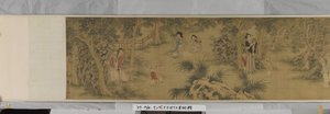 Frauen und Kinder in einem Garten von Shi Wang