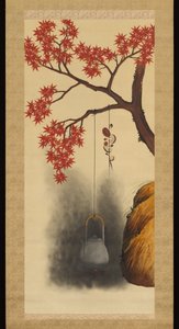 Herbstahorn