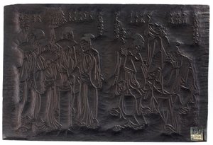 Diptychon, recto Zwei Gruppen von Frauenfiguren, verso... Edo-Periode
