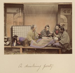 Eine Trinkparty von Shinichi Suzuki
