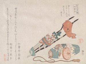 Hama-yumi und Buriburi-gitcho, beide zeremonielle Spielzeuge für Jungen zum Neujahr, 19. Jahrhundert von Shinsai