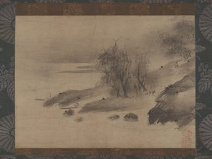 Tuschlandschaft Suiboku sansui zu