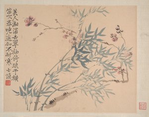 Landschaften und Blumen, datiert 1745 von Shishen Wang
