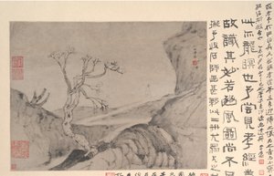 Landschaft mit Figur, ca. 1678