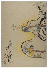 Comic. 100 Drehungen des Rosenkranzes aus 100 Wildnissen von Kyosai