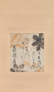 Gedicht von Fujiwara no Okikaze mit Untermalung von Clematis, frühes 17. Jahrhundert von Shokado Shojo