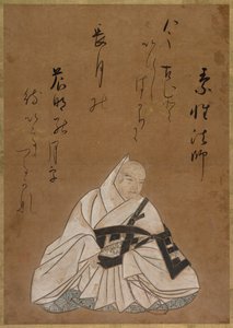 Der Dichter Sōsei von Shokado Shojo