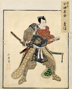 Blatt aus dem Album der Schauspielerporträts, ca. 1790-1810 von Shorakusai