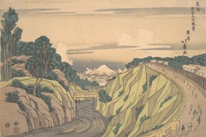 Ansicht von Ochanomizu in der östlichen Hauptstadt
