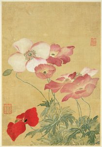 Bild aus dem Album der Blumenmalereien (Aquarell) von Shouping Yun