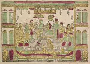 Rama und Sita im Königspalast (recto)