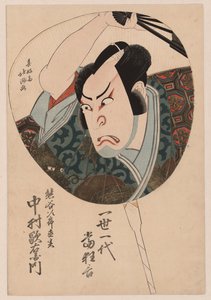 Der Schauspieler Nakamura Utaemon in der Rolle von Kumagai no Jiro Naozane