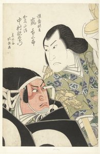 Doppelporträt von Arashi Kichisaburo und Nakamura Utaemon von Shunkosai Hokushu