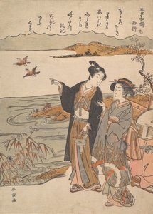 Herbstabend Ein Gedicht von Saigyo, aus der Serie Sanseki waka, spätes 18. Jahrhundert von Shunsho