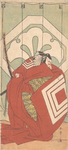 Ichikawa Danjuro V in einer Shibaraku-Rolle von Shunsho