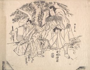 Szene aus einem Stück, spätes 18. Jahrhundert von Shunsho
