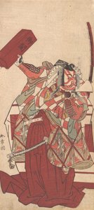 Der vierte Ichikawa Danjuro in Shibaraku von Shunsho