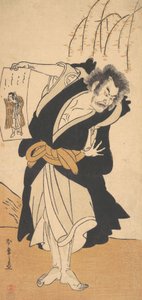 Der dritte Otani Hiroemon als Gesetzloser in der Nähe eines Weidenbaums, 3. Monat, 1777