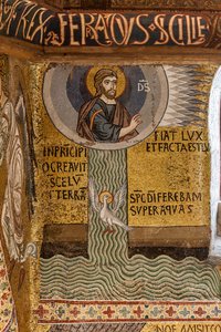 Die Palatinkapelle (Basilika), Mosaikzyklus des Alten Testaments, Zyklus der Schöpfung: "Fiat Lux Gott erschafft das Licht und trennt die Wasser", 12. Jahrhundert