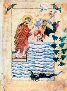 Taufe Jesu durch Johannes den Täufer, 1305