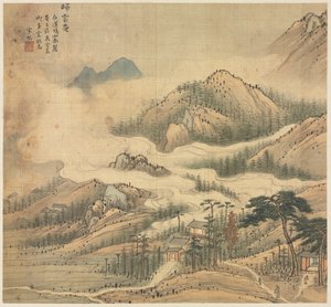 Guiyun-Schrein, 1500er Jahre von Song Xu