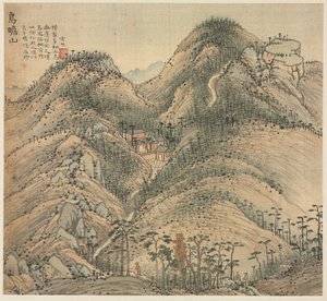 Berg Wuzhan, 1500er von Song Xu