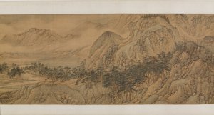 Das Wang-Fluss-Anwesen, Ming-Dynastie, 1570er Jahre