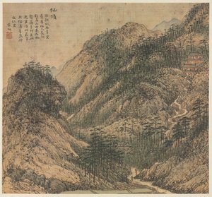 Xianding (Gipfel des Unsterblichen) von Song Xu